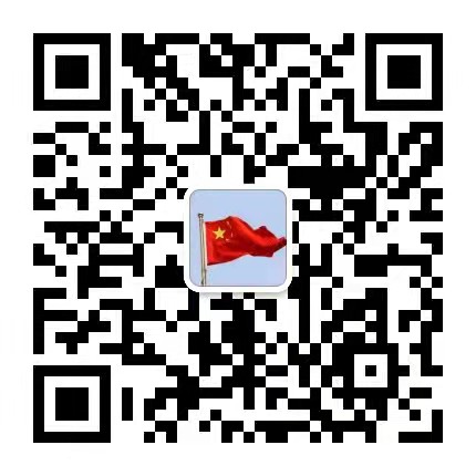 微信掃一掃關注我們
