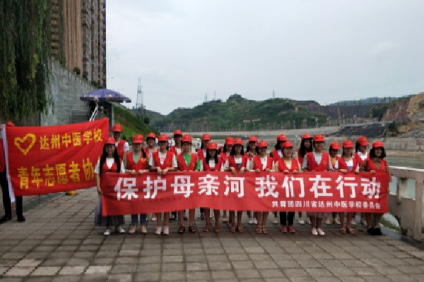 成都的中專（了解成都地區的中專教育情況）  第4張