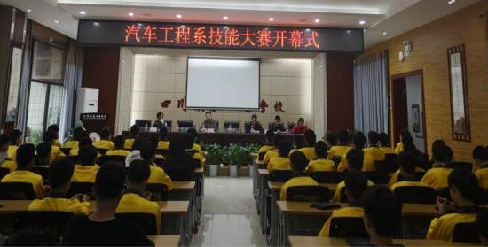 重慶專升本學校名單(重慶專升本學校和專業一覽表2021)  第1張