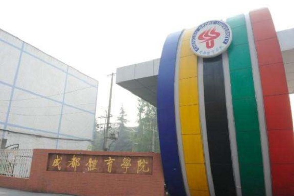 重慶中專升本科的科目(重慶統招專升本官網)  第4張