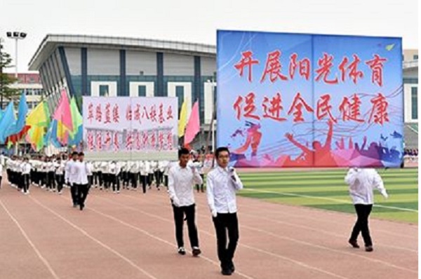 重慶輕工業職業技術學校在哪里(重慶工業職業學校在哪)  第1張
