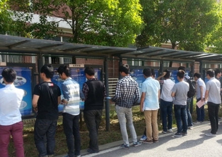重慶白市驛農業學校(白市驛農校有什么專業)  第3張