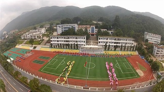 重慶可以考哪些本科(重慶可以考研的大學)  第2張