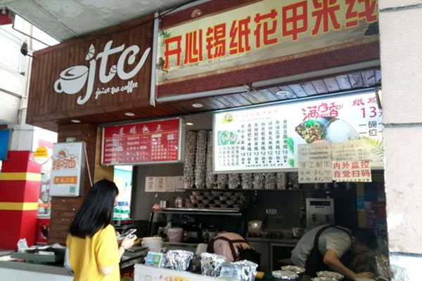 成都公辦中專有哪些學校（成都市公辦中等職業學校名單）  第2張