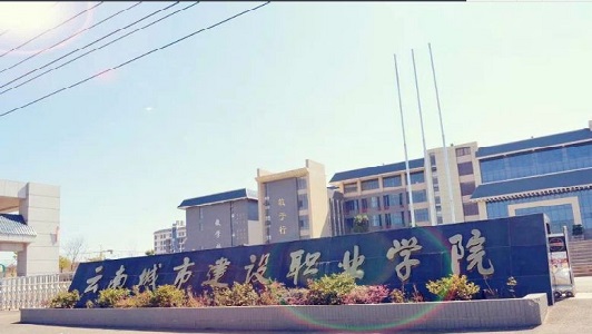 中?？妓拇ù髮W的錄取分數線怎么查  第1張