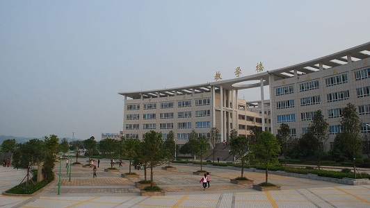 重慶市江北區上職高哪個學校好(重慶職高有哪些學校)  第3張