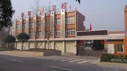 成都四川廣播電視中專學校的招生簡章,成都四川廣播電視中專學校的專業設置圖3