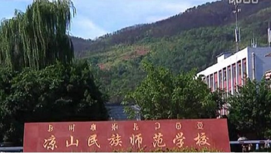 重慶職業高中專業(二職高有什么專業)  第2張