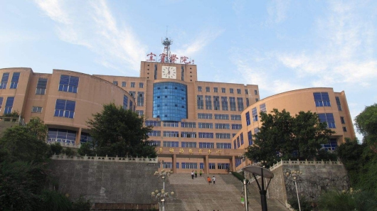 重慶中專高校排名(重慶市最好的職高)  第4張