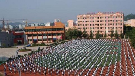 重慶市魚洞中學校服(魚洞中學校長)  第3張