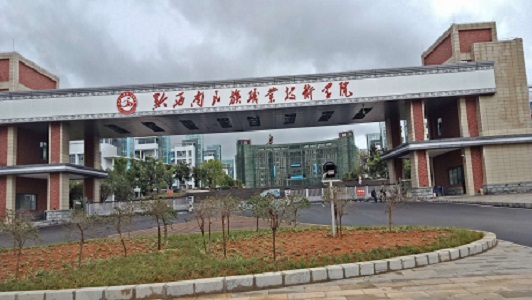廣元利州中專職業學校地址在哪里？廣元利州中專職業學校怎么樣？  第2張