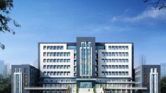 重慶中專畢業讀能讀的大學(重慶工商大學)  第3張