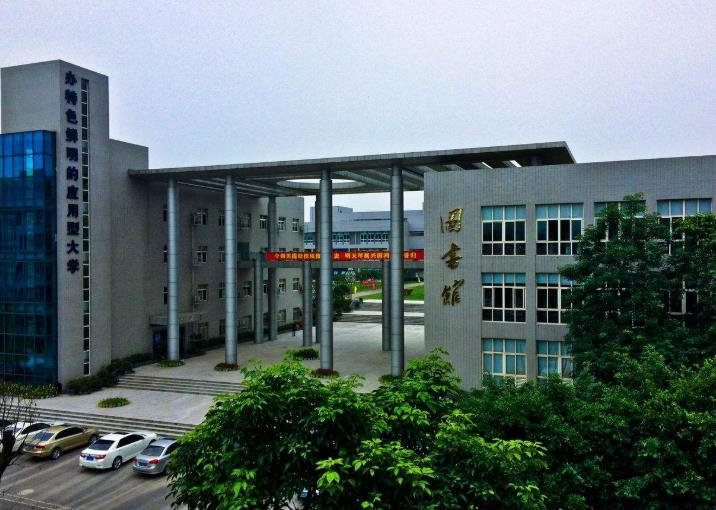 四川公辦中專幼師學校有哪些,四川幼師中專公辦學校排名  第2張