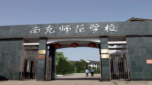 四川美術中專學校怎么樣  第2張