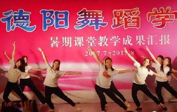 南充中專校專業有哪些怎么選擇？圖3