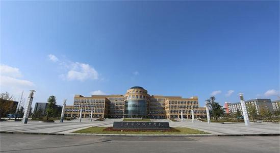 重慶衛生技工學校官網(重慶兩江衛生技工學校)  第4張