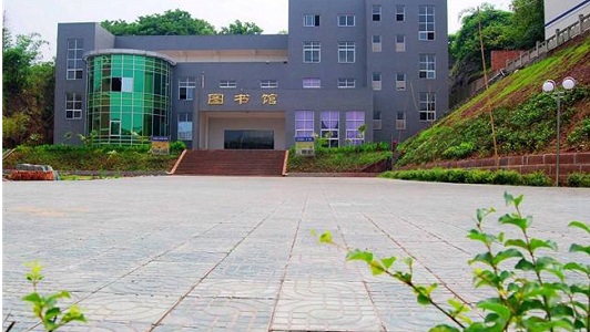 巴中市遠程計算機中專學校推薦,巴中市遠程計算機中專學校招生簡章  第1張