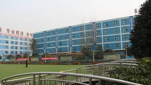 重慶北碚輕工業職業學校(重慶北碚輕工業學校)  第3張
