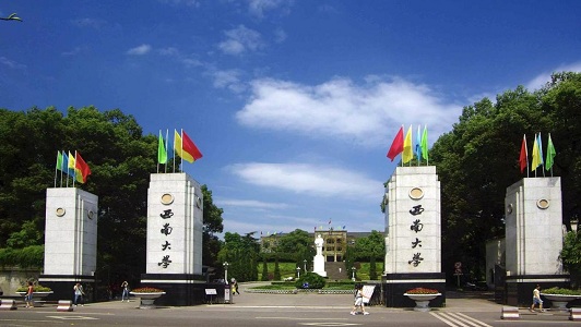成都市民辦中專院校有哪些,成都市民辦中專學校排名  第1張
