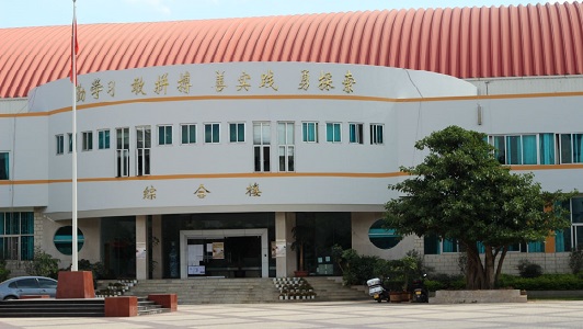 成都成華區中專體育學校介紹（校園環境專業設置招生要求）  第2張