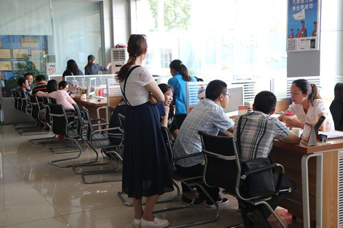四川工商中專報名條件,四川工商中專招生簡章