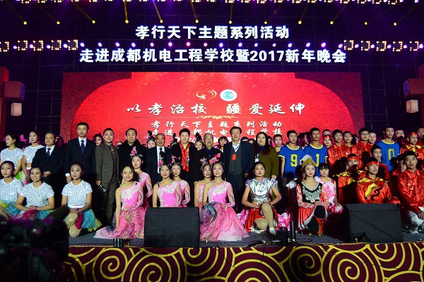 中專衛校重慶有哪些學校(重慶衛校中專)  第2張
