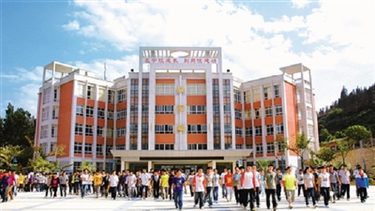 重慶哪些大學有中專部(重慶大學城的?？茖W校)  第3張