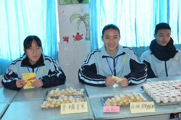 綿陽市國防教育專業中專有哪些學校（綿陽市國防教育專業中專學校排名）