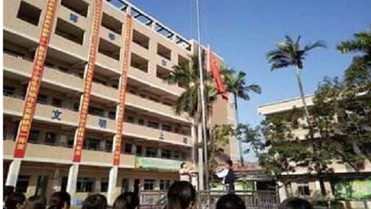 重慶云陽師范學院是中專嗎(重慶市云陽縣云師學校)  第3張