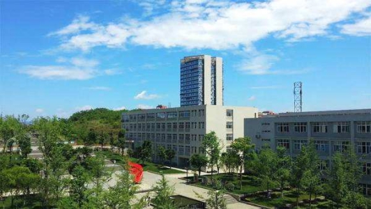 重慶市工業高級技工學校電話(重慶市工業技工學校)  第1張