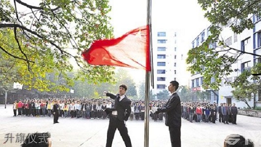重慶公共運輸學院有中專么(重慶所有?？茖W校)  第1張