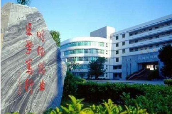 重慶32學校(重慶市三十二中官網)  第4張