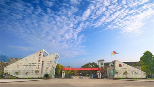 重慶市兩江職業學校地址(重慶兩江職業學院)  第1張