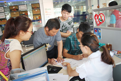 重慶旅游職業學院有中專嗎(重慶市旅游學校招生條件)  第3張
