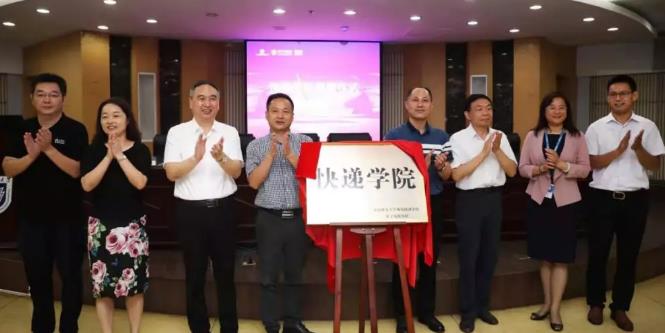 重慶園林設計中專學校(重慶市中專學校排名)  第4張