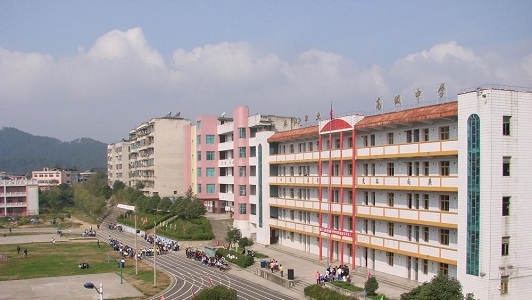 重慶市渝北職業中心學校(重慶市渝北職校)  第3張