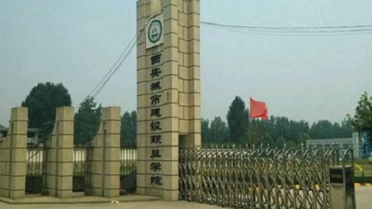 中?？妓拇ū究齐y嗎知乎（了解四川本科考試難度的知乎討論）  第4張