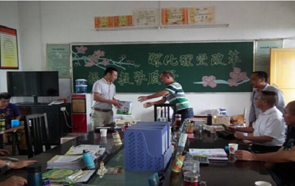 奉節有幾所高中學校(重慶奉節高中學校) 第4張