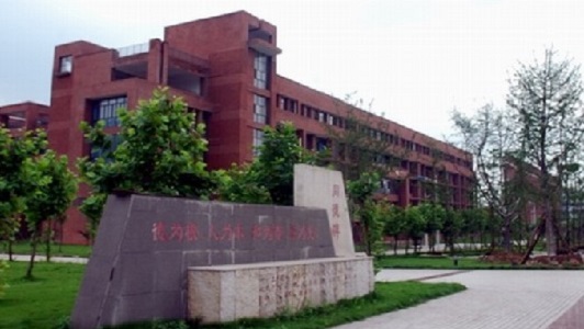 重慶中專美術職業學校有哪些(重慶中專有哪些學校)圖3