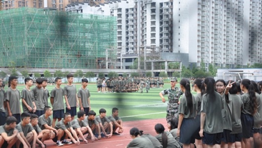 重慶市中醫學校(重慶市中醫院電話)  第1張