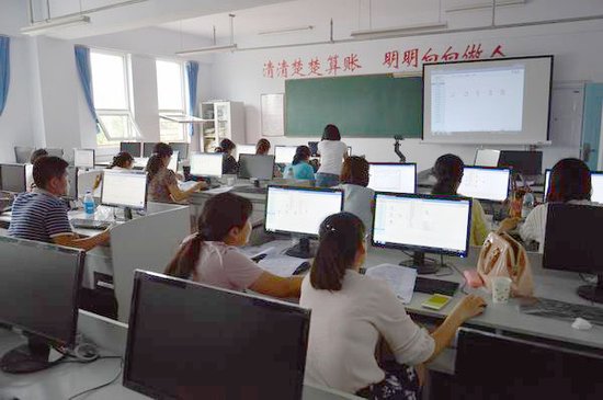 重慶職業技術學校(重慶職業技術學院官網首頁)  第2張