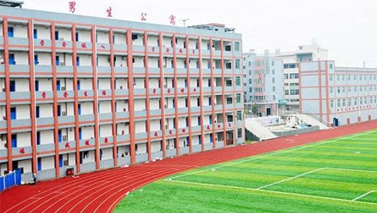 重慶十大烹飪學校(重慶新東方學校)  第3張