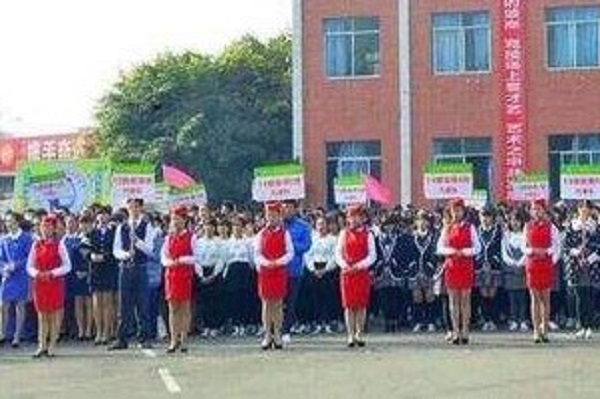 四川重點中專怎么選  第4張