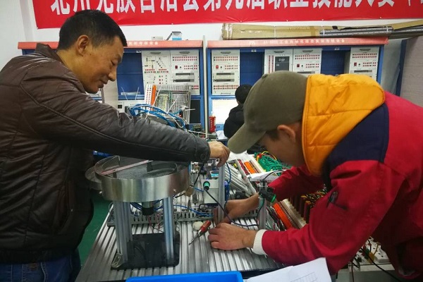 重慶市北碚區中專學校有哪些(重慶市北碚區中醫)  第3張