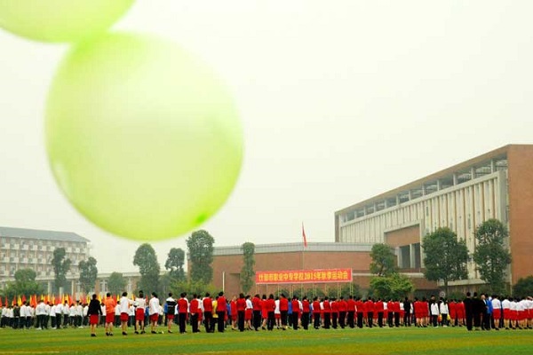 重慶沙坪壩知行衛生學校(重慶知行衛校怎么樣)  第2張