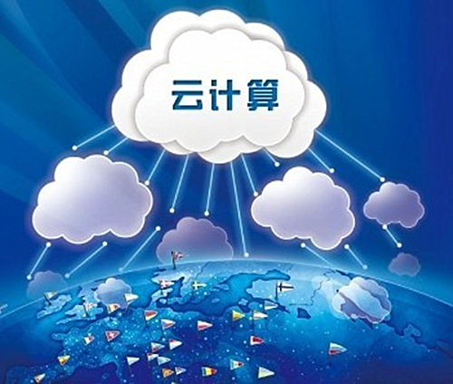 重慶職業學校排名前十公辦(重慶職業學校排名前十有哪些學校)  第1張