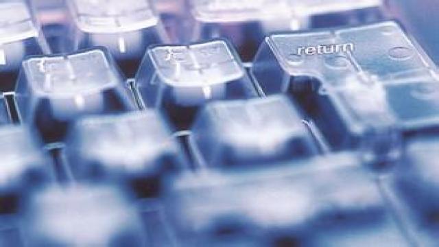重慶民辦中職管理老師(民辦中專當老師好嗎)  第1張