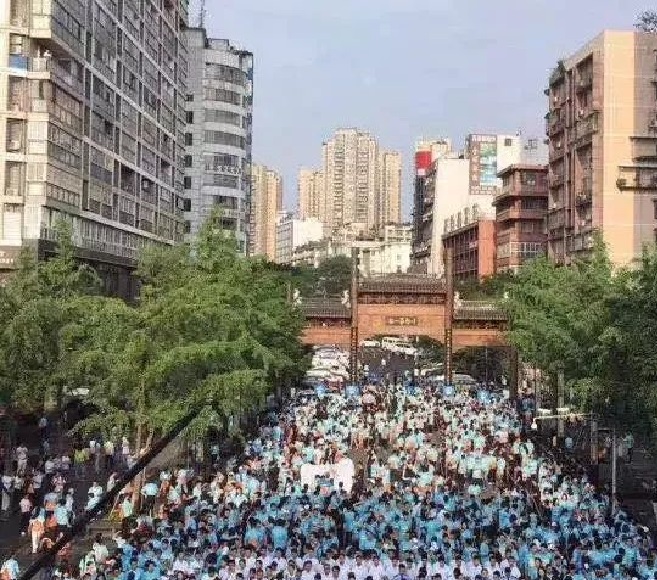 廣安中專招生簡章,廣安中專學費多少錢  第1張