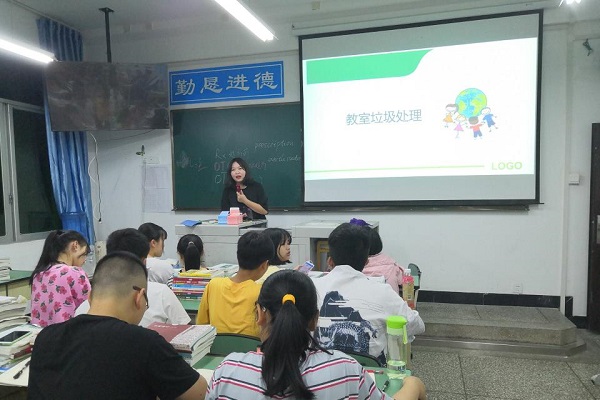 樂山市中專學校有哪些專業可以選擇圖1