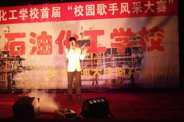 成都的中專航空學校（介紹成都中專航空學校的特點和招生信息）  第2張